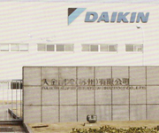 �����{(�K��)���޹�˾